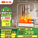 先鋒（SINGFUN）踢腳線取暖器家用干衣機(jī)大面積電暖器客廳臥室浴室移動地暖電熱烘干機(jī)取暖一體機(jī)晾衣架電暖氣片 機(jī)械旋鈕款DTJ-T18