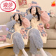 浪莎（LangSha）親子睡衣女童秋冬季加厚三層夾棉珊瑚絨兒童女孩冬款家居服母女裝 34191#大人小孩可穿【三層夾棉款 M 【童12碼】 身高120-130C 體重4