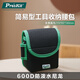 寶工（Pro'sKit） ST-5204 簡(jiǎn)易型防潑水工具收納腰包(不含帶子) 無(wú)隔層