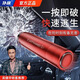 仆旅汽車(chē)安全錘破窗神器帶割刀多功能破窗錘應急救生車(chē)載逃生錘必備 【紅色】安全錘+送底座+測試玻璃