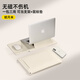 晴熙筆記本電腦內膽包蘋(píng)果MacBookair13保護套華為MatebookD14寸男女 皎月米【可當支架+鼠標墊】 適配12-13-13.3英寸電腦