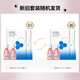 私信晚櫻粉嫩煥亮水乳+面膜旅游套裝 清爽補水保濕護膚品套裝女 