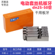 茂翼昌干用板牙套絲機(jī)板牙干套刀頭電動(dòng)套絲機(jī)牙刀50型100型水管攻絲 干用板牙1-2寸(套DN25-50）