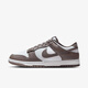 耐克（NIKE）舒適百搭耐磨透氣低幫休閑運(yùn)動(dòng)板鞋HF5441 HF5441-111  42 
