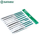 世達（SATA）03803 10件套什錦銼5x180MM(不同規(guī)格配置可選)