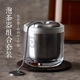 ORTOR不銹鋼泡茶器茶濾茶漏茶倉茶水過(guò)濾器分離茶渣家用小號泡茶包 泡茶器組合（泡茶器+收納杯+杯墊