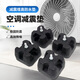 普湃（PURPAVWINNER）空調(diào)外機(jī)減震墊中央空調(diào)降噪隔音防水落地大腳墊托架熱泵通用空調(diào)底座墊高橡膠防震墊*4