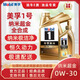 美孚超金美孚1號勁擎表現 先進(jìn)全合成發(fā)動(dòng)機油潤滑油 汽機油 美孚納米超金 0W-30 SP 4L+1L