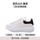 亞歷山大.麥昆（ALEXANDER MCQUEEN）女鞋經(jīng)典黑尾女神節(jié)禮物運動小白鞋 553770WIEF1-白色黑尾  36