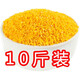 品質(zhì)東北雜糧農家小米新米 黃小米小黃米谷雜糧5斤10斤散裝 小米10斤