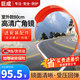 巨成 室外廣角鏡 道路交通彎道轉(zhuǎn)角凸面反光鏡 安全轉(zhuǎn)角鏡 室外直徑80cm 含安裝件