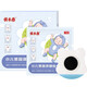 優(yōu)卡丹小兒風(fēng)寒感冒保健貼鼻塞流鼻涕打噴嚏咳嗽足底孩兒童肚臍0-6個(gè)月 新生嬰幼兒寶寶感冒貼8貼/盒