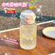 聚莜家杯子女夏季塑料吸管杯高顏值卡通星星水杯兒童學生便攜雙飲水杯 白粉甜酷星星透明吸管杯 500ml
