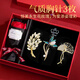 GRAMDA花朵胸針禮盒高檔精致小眾輕奢胸花生日禮物女士精致高級感實(shí)用 氣質(zhì)胸針三件套【玫瑰禮盒】