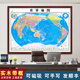 銅師爺2026年新版中國地理圖世界地形掛圖高清可磁吸超大2米辦公室裝飾 世界地圖-實(shí)木框 帶框尺寸 150*200cm 實(shí)木框+晶瓷面