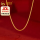中國黃金（CHINA GOLD）18K黃金素鏈O字鏈項鏈肖邦鏈配鏈AU750鏈子520生日禮物送女友老婆 18K金O字鏈【約0.6g】
