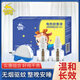 金鹿（Goldeer 1981）基孔肯雅熱電蚊香液2瓶60晚+加熱器無香無味驅蚊防蚊液兒童適用