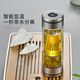 唐帕（TANGPA）高檔玻璃茶杯茶水分離泡茶杯雙層玻璃杯男士辦公車載個(gè)人專用水杯 鋼本色 350ml