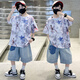 卡兔藍貓哪吒衣服男童夏裝短袖套裝2025新款兒童夏季小孩痞帥兩件套薄款潮 白色 150