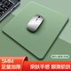 KPTE舒適辦公【加厚硅膠】小號鼠標墊硅膠枕腕托多巴胺游戲電腦護手鼠標墊護腕加厚女生桌墊鍵盤(pán) 【方形-薄荷綠】加厚-硅膠軟款