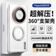 暴走【解壓磁吸旋轉(zhuǎn)支架】適用華為mate60pro手機(jī)殼華為mate60pro保護(hù)套柔砂膚感透色輕薄簡(jiǎn)約殼柔霧白