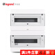 羅格朗（LEGRAND）配電箱強電箱布線箱空氣開關(guān)裝飾蓋板家用室內(nèi)暗裝 32回路透明配電箱 CLXA-32T