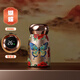 洽苒德國(guó)保溫杯迷你小型女士高顏值水杯2025新款陶瓷茶杯小巧便攜口袋 蝴蝶款230ml【智能感溫/長(zhǎng)效鎖溫】 316不銹鋼