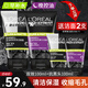 歐萊雅（LOREAL）男士洗面奶控油清痘深層清潔磨砂抗黑頭角質(zhì)氨基酸潔面乳男青少年  炭爽抗黑頭+炭爽控油雙效