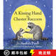 【4周達】A Kissing Hand for Chester Raccoon
