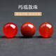 小米星7A南紅瑪瑙冰紅瑪瑙玉髓圓珠散珠子diy手鏈手工飾品串珠配件 精品紅瑪瑙3mm【110顆】