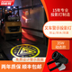 潔能輝工業(yè)叉車(chē)安全警示投影燈作業(yè)區域倒車(chē)注意叉車(chē)標識車(chē)載圖案射燈 35W叉車(chē)警示投影燈轉動(dòng)