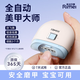 金達(dá)日美電動(dòng)指甲刀全自動(dòng)修甲機(jī)老人兒童安全家用充電指甲修剪器指甲鉗