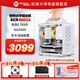 方糖機械大師 銳龍5 7500F/7800X3D/5060TI顯卡5070S 設(shè)計師電競游戲黑神話悟空臺式組裝ITX電腦主機diy組裝機 配置一丨R5 7500F丨準(zhǔn)系統(tǒng)丨16G+500G