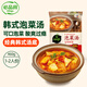 必品閣（bibigo）韓式 泡菜湯 460g方便韓湯 速食湯