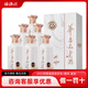 茅臺（MOUTAI）貴州茅臺集團出品 茅臺不老酒53度500ml禮盒裝【喜酒】收藏送禮 53度 500mL 6瓶 茅臺不老酒鉑金