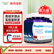 維麗海斯Verihealth維麗海斯古耐軟糖兒童成人天然植物非褪黑素 5瓶（實發(fā)6瓶，可換其他商品）