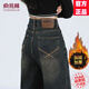 俞兆林（YUZHAOLIN）美式設(shè)計感牛仔褲女2025春秋冬新款女裝復(fù)古闊腿寬松高腰直筒褲子 水泥灰-加厚 加絨 L 105-115斤