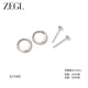 ZEGL足銀針養(yǎng)耳洞耳釘女足銀耳飾簡約冷淡風耳骨釘簡約睡覺免摘耳棒