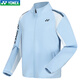 尤尼克斯新款YONEX尤尼克斯YY羽毛球服外套長(cháng)袖運動(dòng)衣服 250094BCR-水晶藍-女款 L