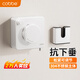 卡貝（cobbe）304不銹鋼隱形晾衣繩免打孔陽(yáng)臺(tái)晾衣架室內(nèi)可伸縮鋼絲繩晾衣服架