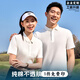 琴琴家純棉純色工作服T恤短袖團體廣告polo衫透氣夏季半導體電子廠服男 5616白色 XL