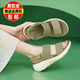 品牌斷碼清倉(cāng)真皮特價(jià)涼鞋女2025夏季外穿舒適沙灘涼鞋媽媽涼鞋女 綠色 軟底 38 標(biāo)準(zhǔn)碼