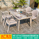 御藤美家（ROYAL RATTAN）戶(hù)外桌椅庭院陽(yáng)臺藤椅茶桌組合簡(jiǎn)約桌椅室外露臺靠背椅子PE藤椅 鋁合金款：4+160CM錐腳長(cháng)桌（威尼斯棕）