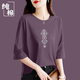兔芊（TUQIAN）純棉七分袖t恤女中年寬松百搭圓領(lǐng)休閑女裝純棉七分袖t恤女夏裝20 豎條圖騰-香芋紫 M