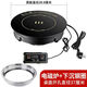 尖萌圓形火鍋電磁爐新款自助小火鍋線控2200W大功率嵌入式商用電磁爐288m觸摸款家用電磁爐專用省電式 線控款電磁爐+下沉鋼圈