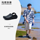 馬克華菲波波洞洞鞋男士夏季拖鞋男外穿開(kāi)車(chē)釣魚(yú)防滑防臭包頭涼鞋男沙灘鞋黑灰色40