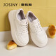 卓詩(shī)尼厚底小白鞋2026新款軟底女鞋子春秋百搭透氣運動(dòng)休閑板鞋 米/紫37
