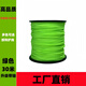 護(hù)線(xiàn)繩大物主線(xiàn)加固繩竿稍繩金剛結(jié)加固空心繩魚(yú)竿尖頭繩綁鉤護(hù)線(xiàn) 綠色 【內(nèi)徑0.4】30米升級(jí)帶線(xiàn)軸