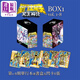 漫畫 圣闘士星矢Next Dimension冥王神話 彩色版 盒裝 1-8期 車田正美 港版漫畫書 玉皇朝出版