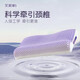 艾美家3D乳膠 枕頭深度 睡眠 無(wú)壓頸椎枕芯可水洗透氣 3D牽引深睡枕